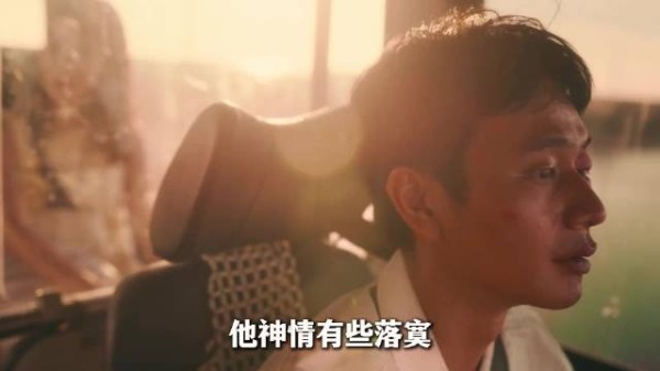 意想不到的神展开!在静止的一天里,男主竟遇到了女主失踪多年的父亲…