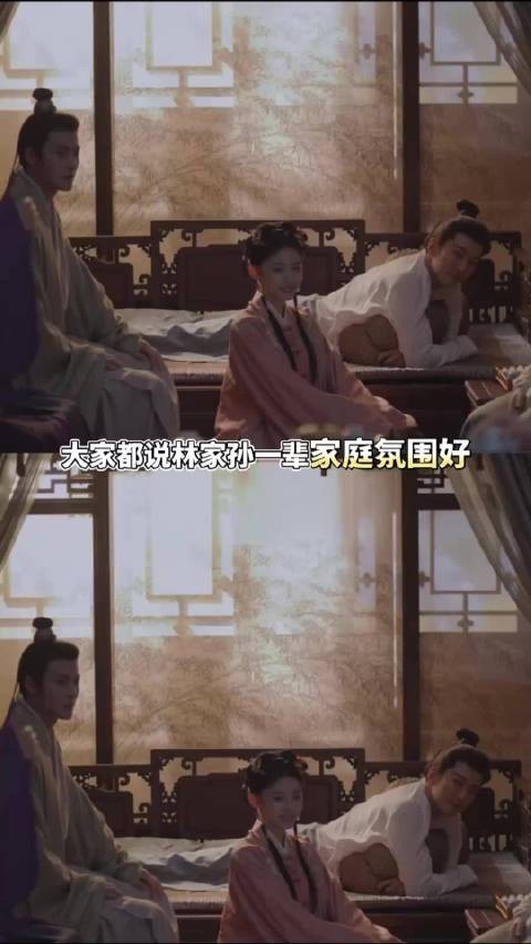 眼窝子浅，看女性惺惺相惜就想哭孔令美 郭柯宇