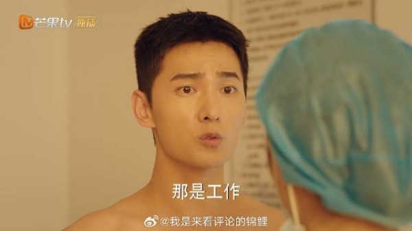许沁想要给宋焰和好,宋焰崩溃:你玩够了再一脚踹开!