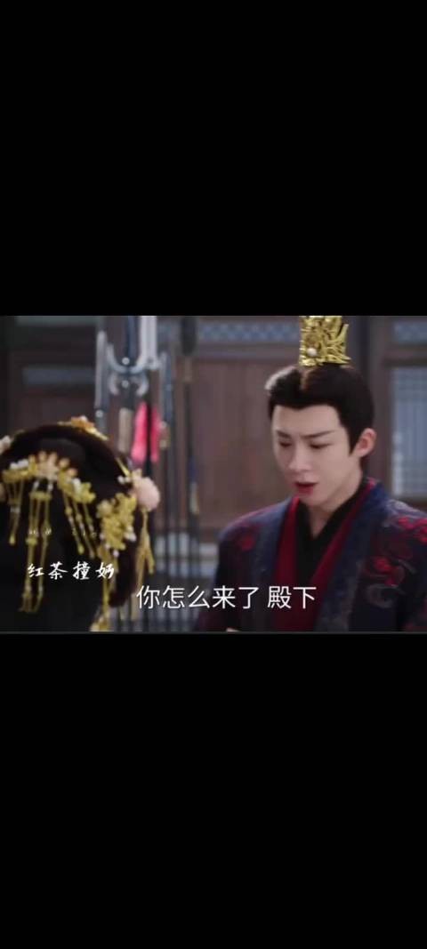 每次看到这一段想笑， 梦儿，真的好会演