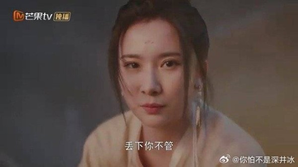 柯颖 | 丞磊 双女主换脸替嫁,仅凭夫人一句话,将军秒懂心上人