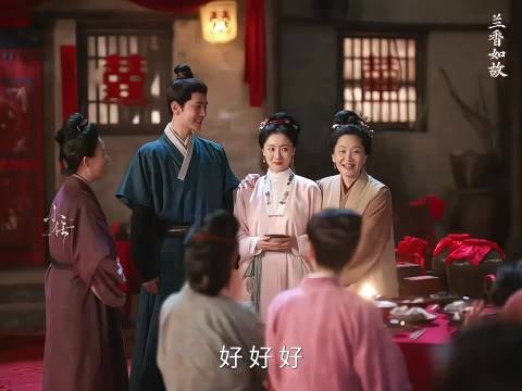 九皋为了娶玉蝉甘愿自毁名声闹尽笑话…