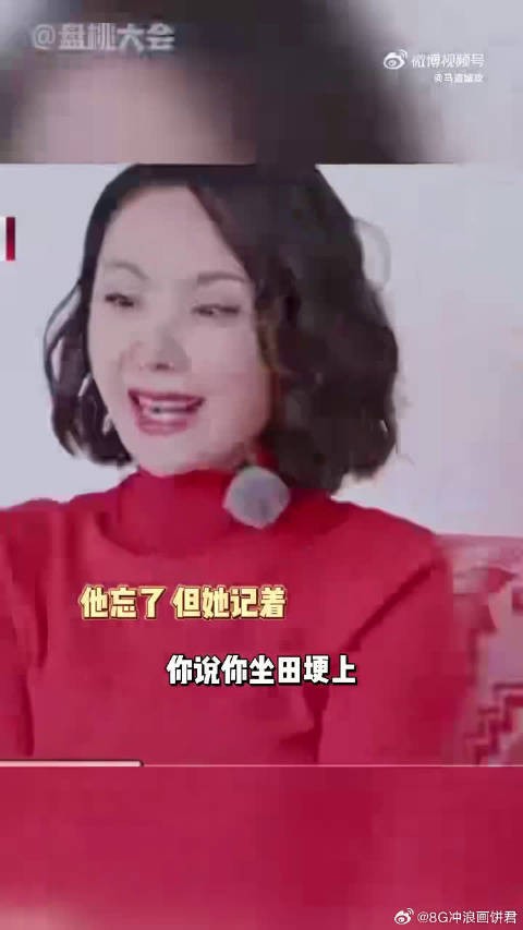 程莉莎看郭晓东的眼神全是喜欢,被拒绝那么多次依旧不放手,这哪是普通喜欢啊