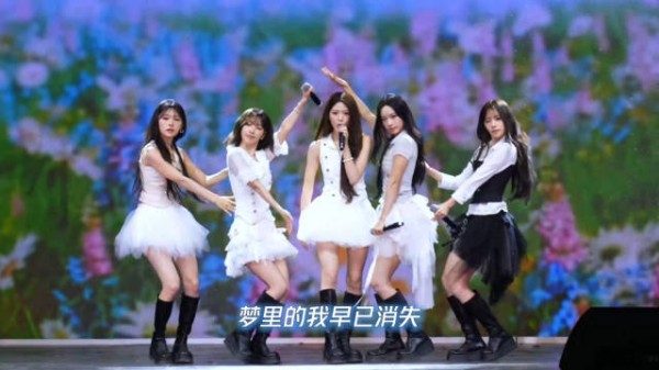 RESCENE百济文化节热力连唱五首歌曲，元气四射