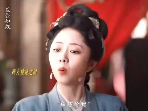 就给了一个抱上榻的镜头,剩下全靠猜,剧组是真会挤牙膏