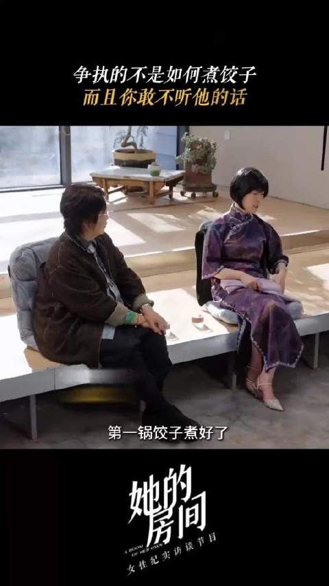 “即使我跪下了，你还是会嫌我跪下的姿势不够虔诚”