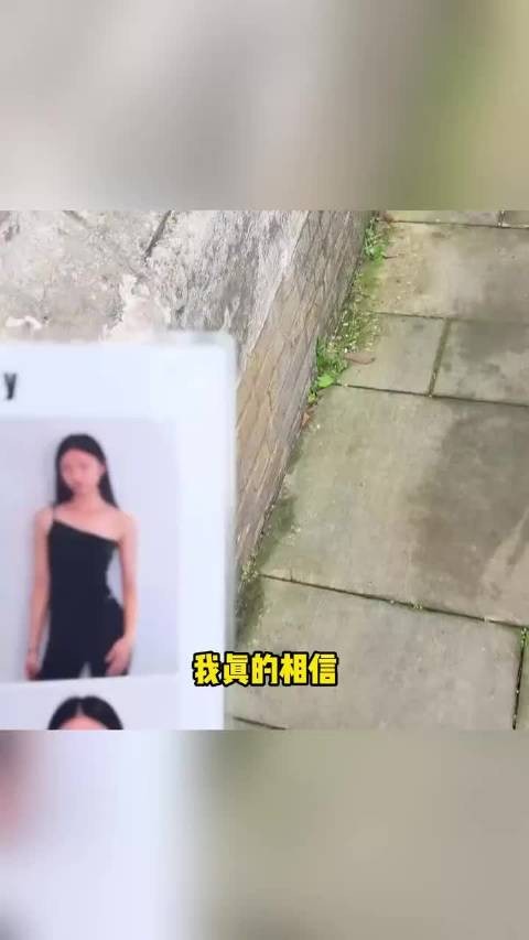 努力+天赋+运气,完全就是高端开局!