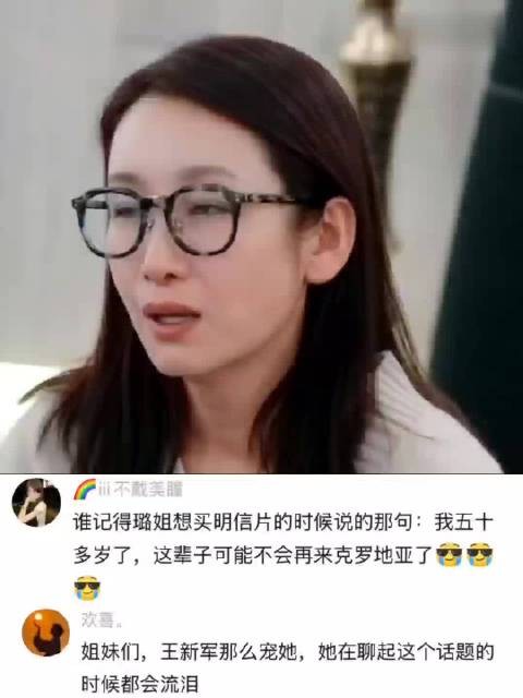 女孩子终其一生都在寻找自己