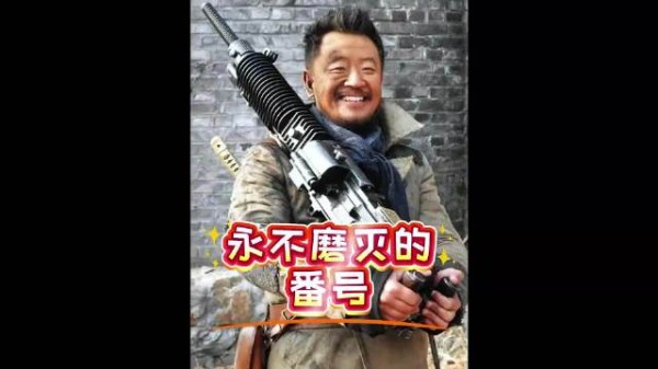 堂堂西北锤王陈峰,为了民族大义屈膝下跪! 锤王 电视剧解说 #抗日神剧