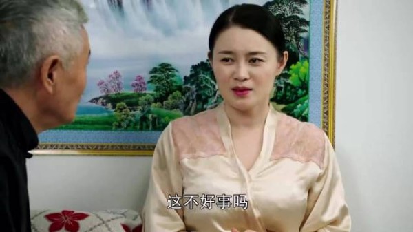 杨晓燕自觉好像怀孕了,年过半百的王大拿惊了他怀疑孩子是谁的