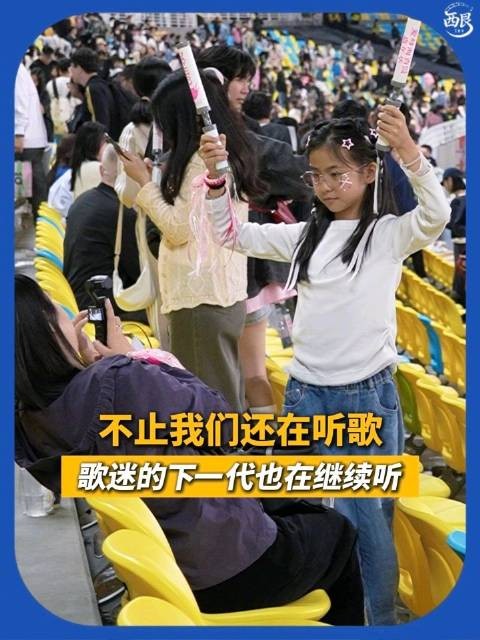 周杰伦的歌承载两代人的青春