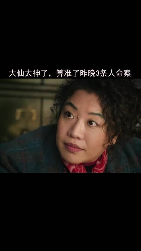 三根香像三次提醒,一次比一次近,观众跟着一起紧张,这种叙事方式很抓人