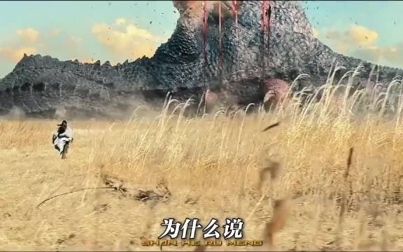 大怪兽的善后处理