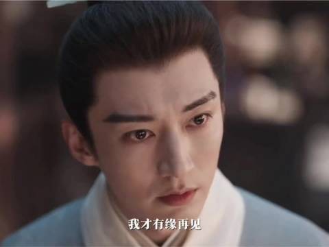 看到后辈当今的现状,祖父不后悔自己当年贪生怕死,只是自己愧对了沈家!