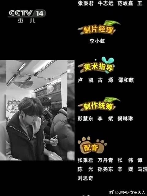 小童不语,只一味递削皮刀