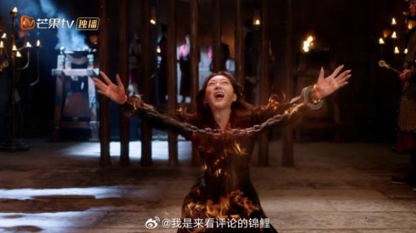 皇太后念及凶手过往 审判留其全尸,恶毒凶手当场自焚