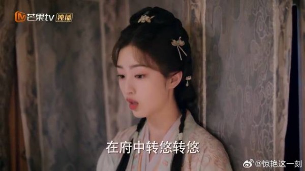 沈渡透露贤王消息 提醒不用再偷查,颜幸却只想摸鱼?
