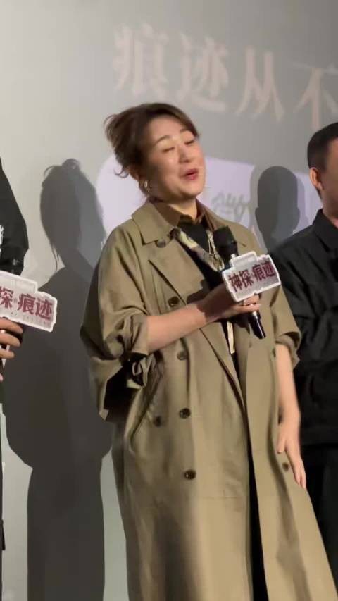 马丽夸陈飞宇演得太炸裂，陈飞宇笑称被自己吓到