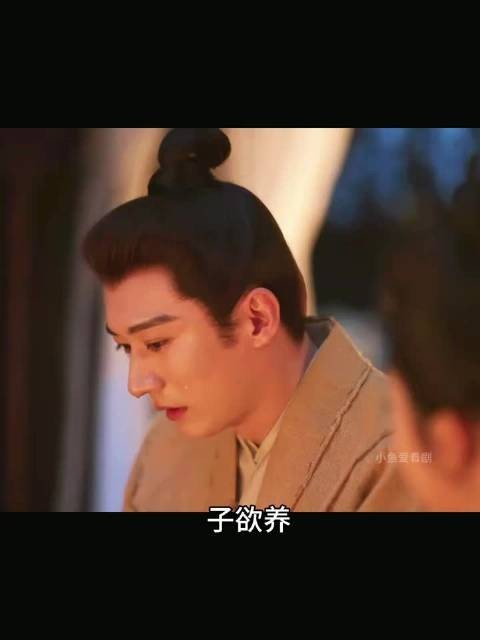 林锦岐父亲一秒接受妻子去世，大太太付出未得丈夫悲伤