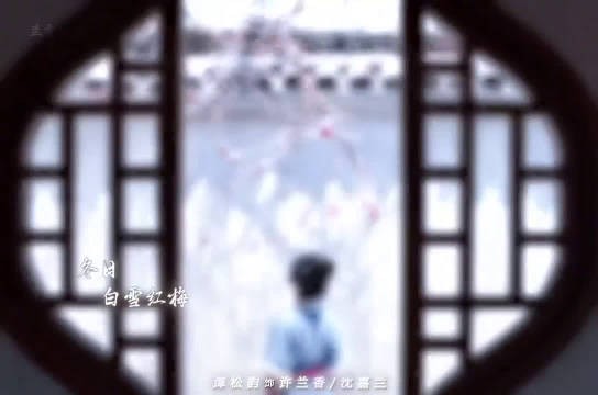 大太太临终向兰香道歉，承认门第束缚之错