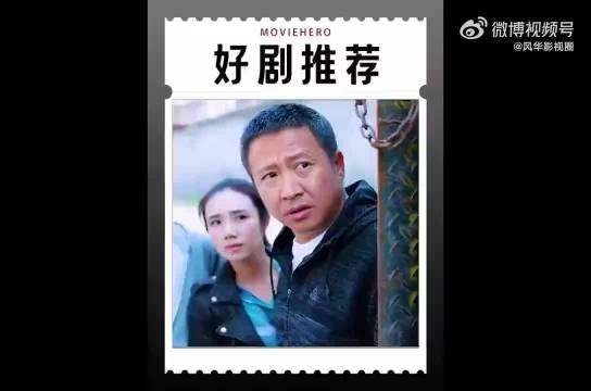甘小宁又和高连长混一起去了