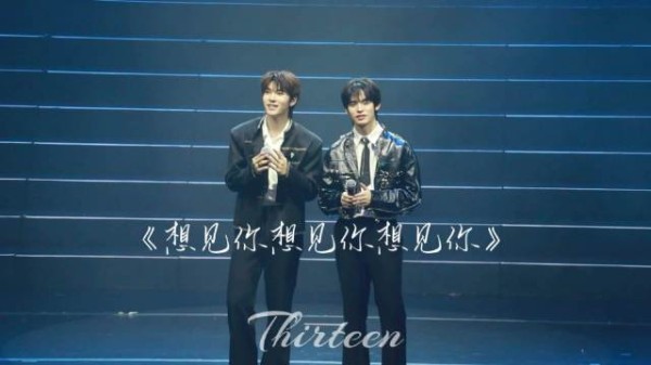 下次再见啊 明明刚刚再见就又想见面