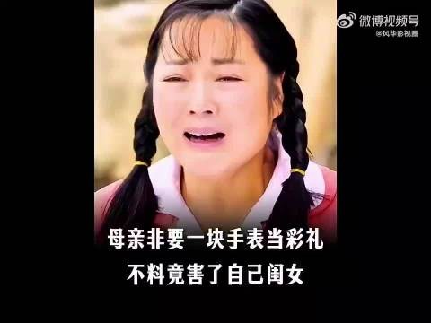 耽误人家找更好的,还要人家态度