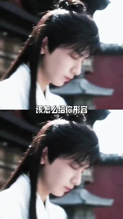 骗你的 这个江湖一直是李莲花的天下 莲花楼 #莲花楼三周年把江湖带回家