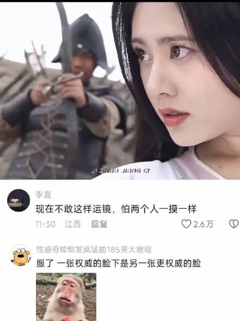 盘点无法超越的经典瞬间