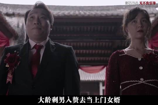 住杂物间吃剩饭受尽羞辱，温顺赘婿爆发酿惨案！