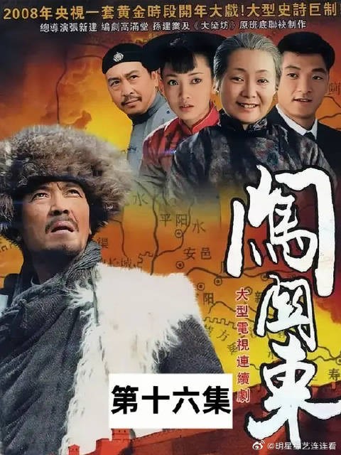 最喜欢那文的这一段了