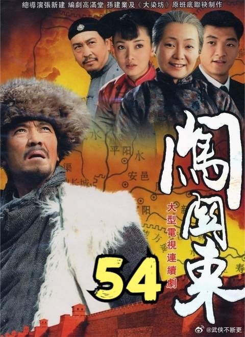 那文犹如赌神附体,所有男人集体服软