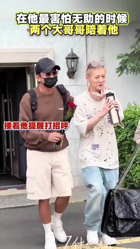 鹿晗这孩子经历了什么…变的胆怯小心翼翼的