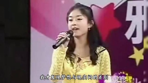 盘点早期的选秀现场！一众青涩选手同台，满满的时代感