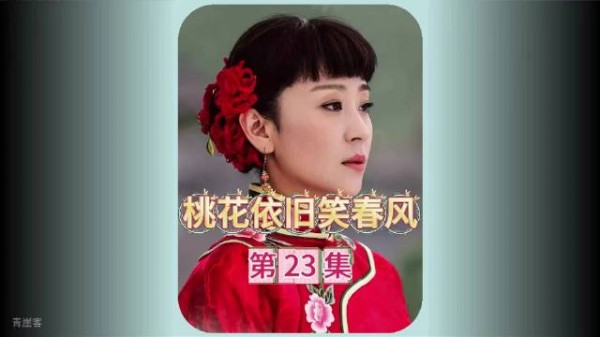 女人好不容易逃回家，却发现家被占了