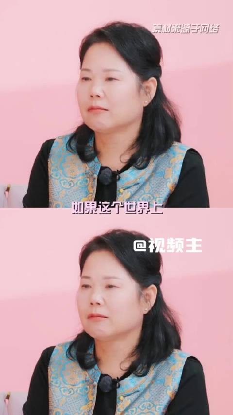 思文让阿姨换位思考,六岁就进国家队的张家齐,童年也曾体会过被丢下的惶恐