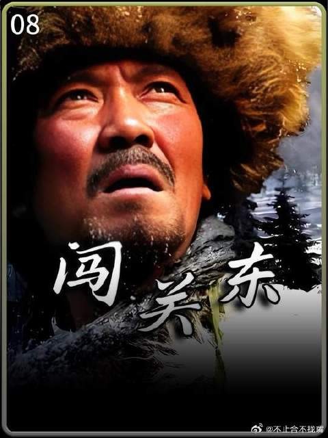 那文居然用自己当赌注，谁能想到下一秒就反转了！