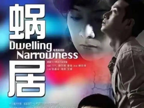 原来宋思明对海藻也是菀菀类卿啊