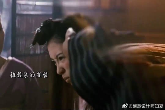 “艺伎是艺术家，也是一件活生生的艺术品”