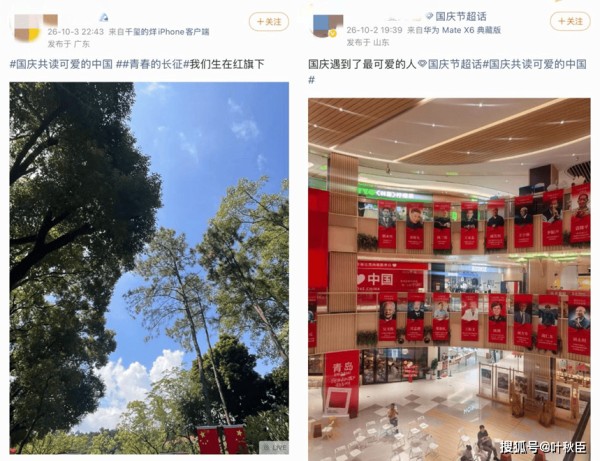用今天年轻人的视角打开长征，芒果这部新片把理论讲得很新鲜