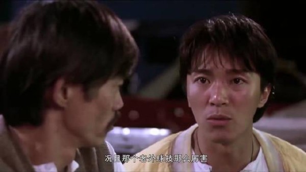 《龙的传人》 卖药酒师叔竟是高手,一招震碎板凳全场傻眼