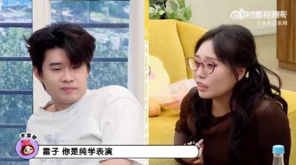 雷淞然爆料王星越艺考往事,唱跳身高全透露
