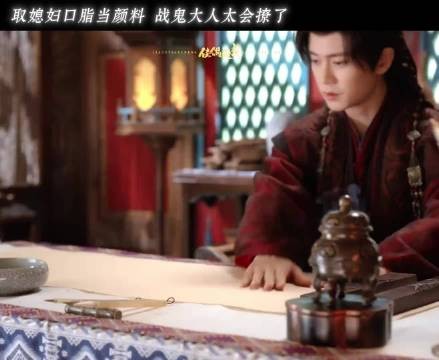 伟大的暧昧期 陆千乔撩起来没轻没重的 佳偶天成|任嘉伦|王鹤润
