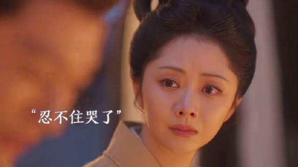兰香如故|人心险恶!大太太前脚刚走,二房就盯上林家财产,处处刁难兰香