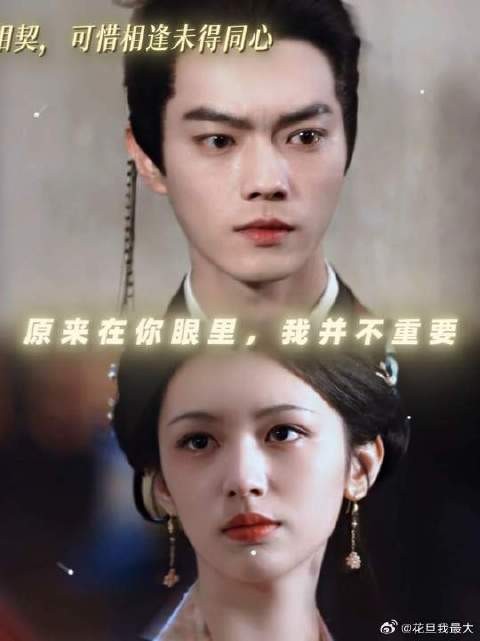一瓯春摔碎的镯子,心碎的声音