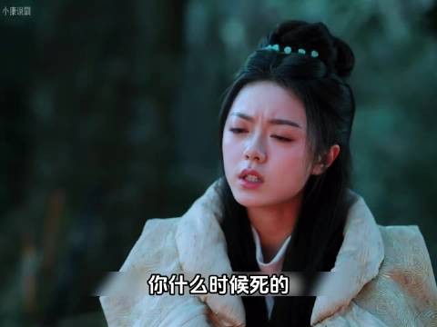 度华年李荣上一世毒杀者非裴文宣而是白月光