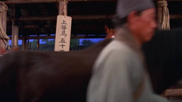 “雀门”骗局 当你觉得便宜来得太容易时，就得想想那是不是陷阱的入口了