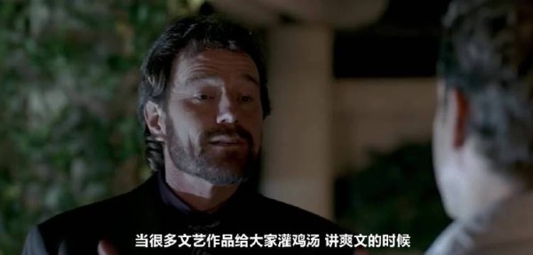 高分治愈喜剧!一场旅途什么都没改变,但又什么都改变了