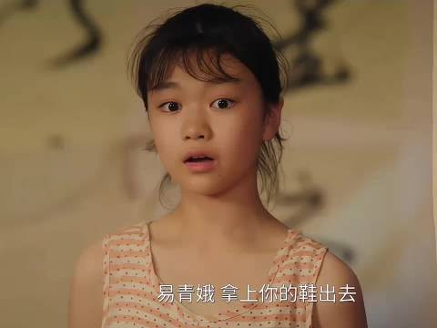 易青娥遭排挤欲回家，家人放话：不进剧团别想回
