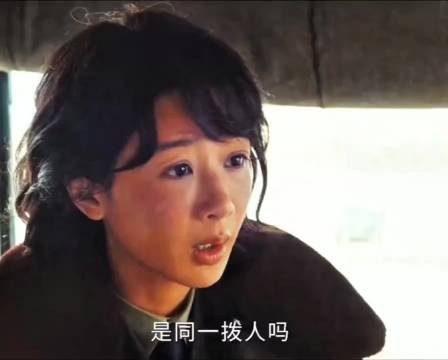 生命树:巡山队员陷入“迷局”,张扬可能认识这些人